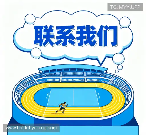 咨询服务
